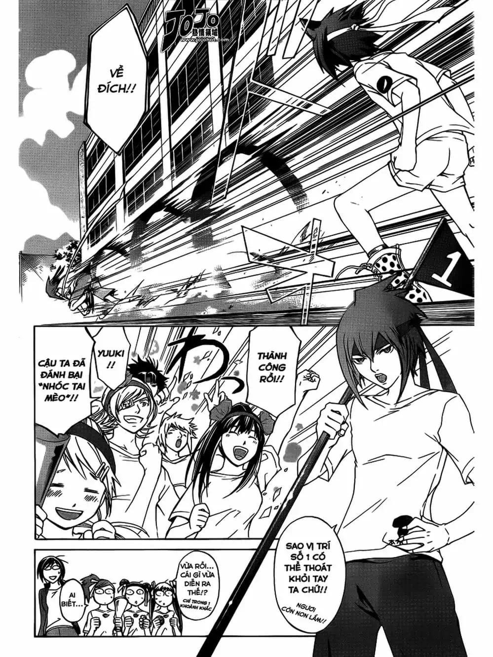 Truyện Tranh Code: Breaker trang 3