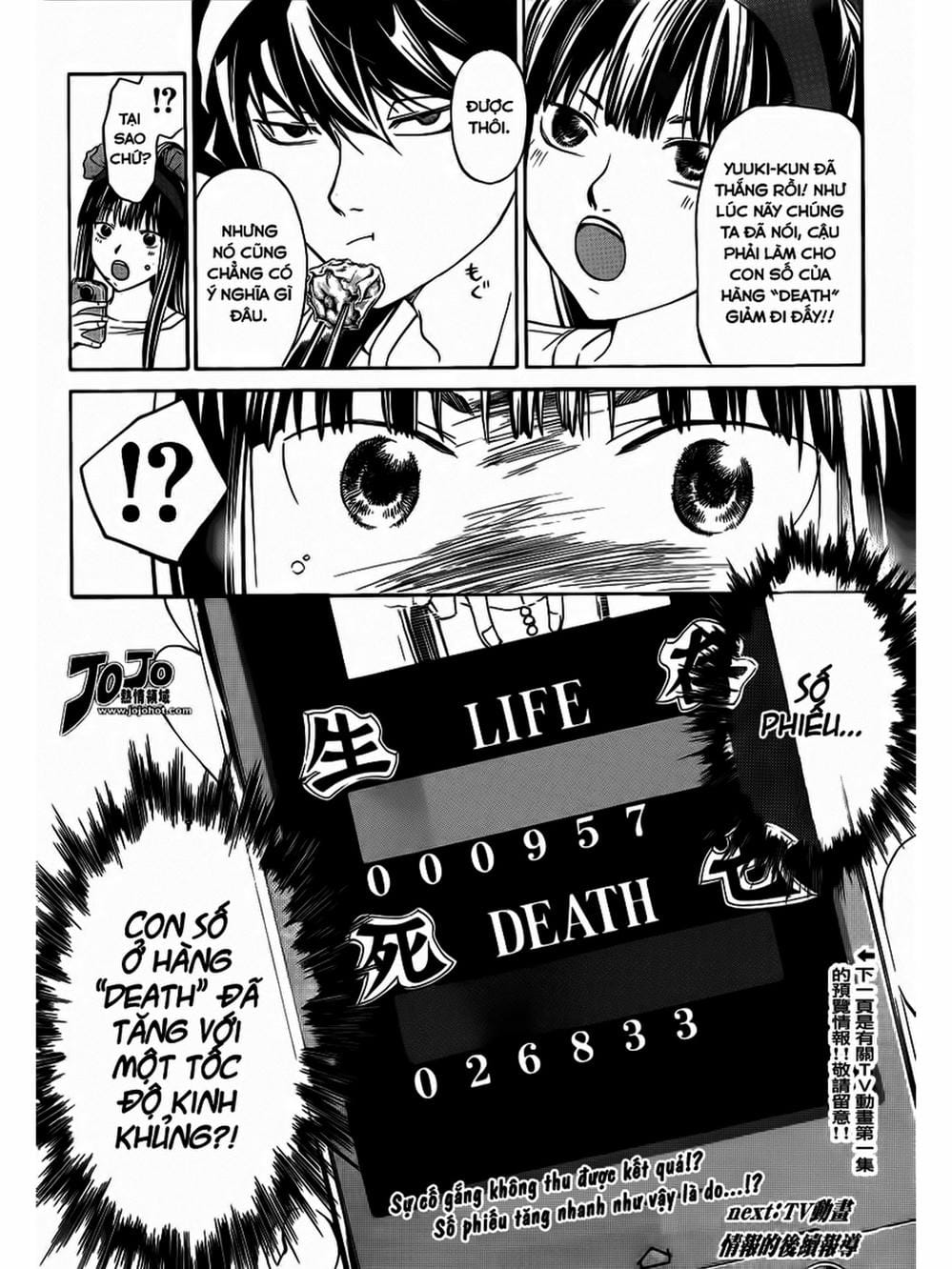 Truyện Tranh Code: Breaker trang 3