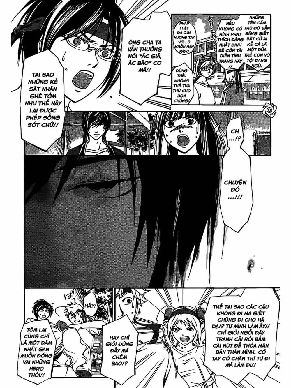 Truyện Tranh Code: Breaker trang 3