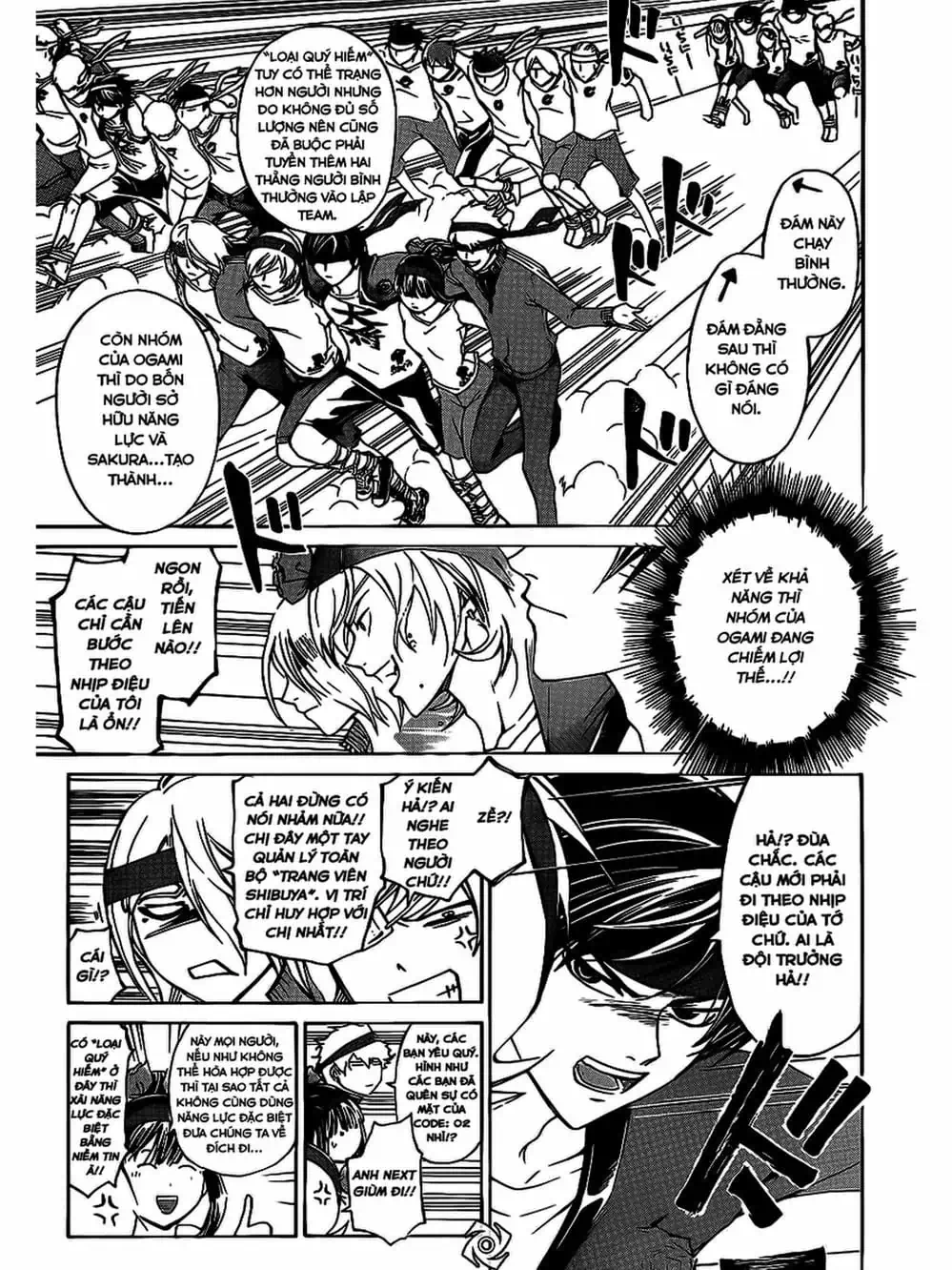 Truyện Tranh Code: Breaker trang 3