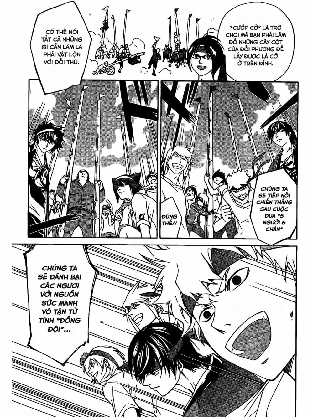 Truyện Tranh Code: Breaker trang 3