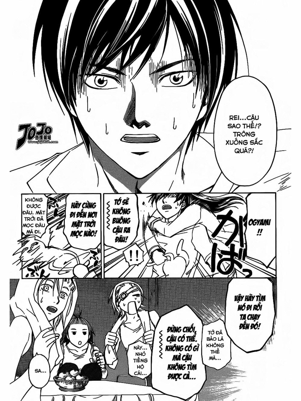 Truyện Tranh Code: Breaker trang 3