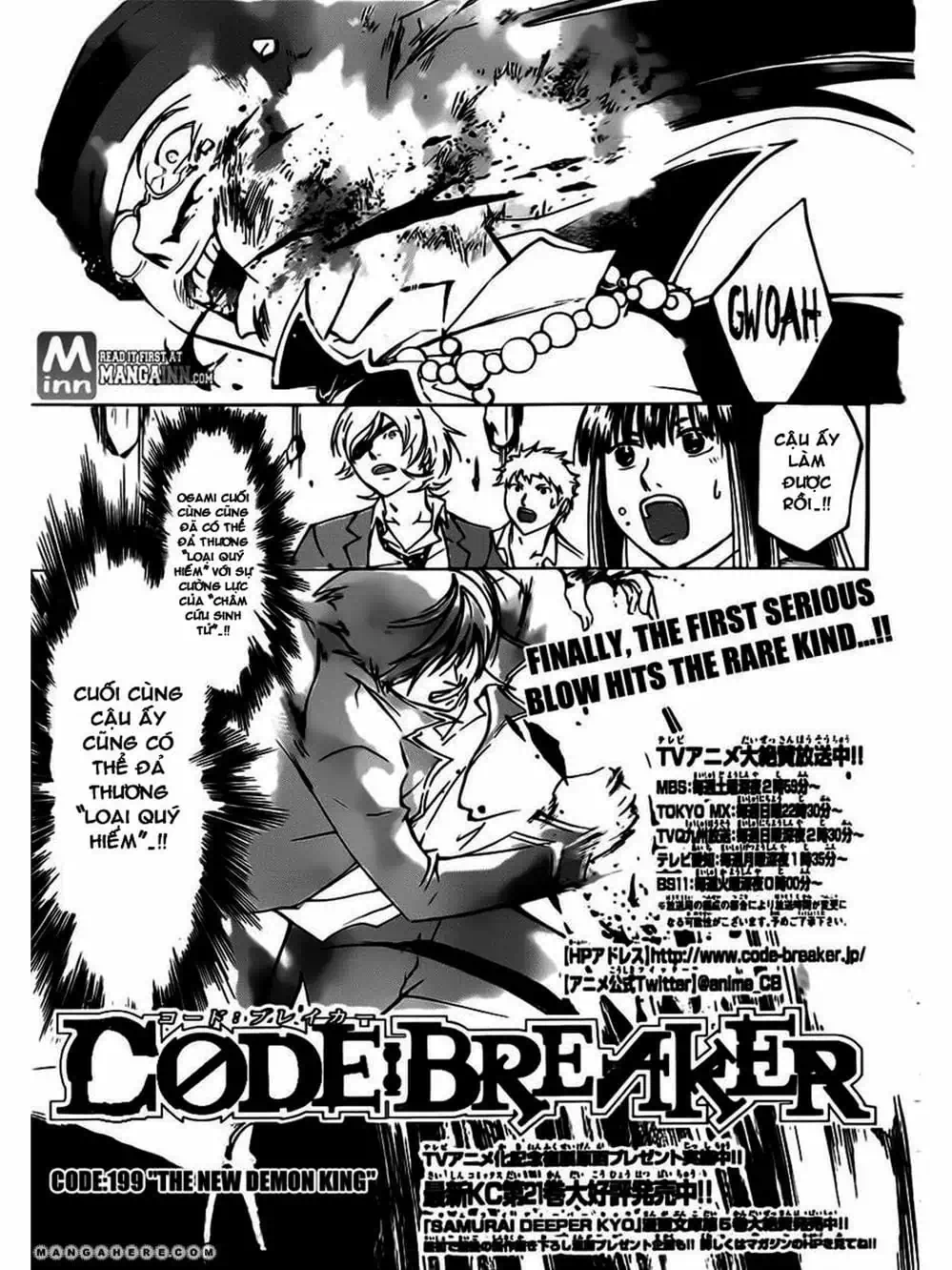 Truyện Tranh Code: Breaker trang 3