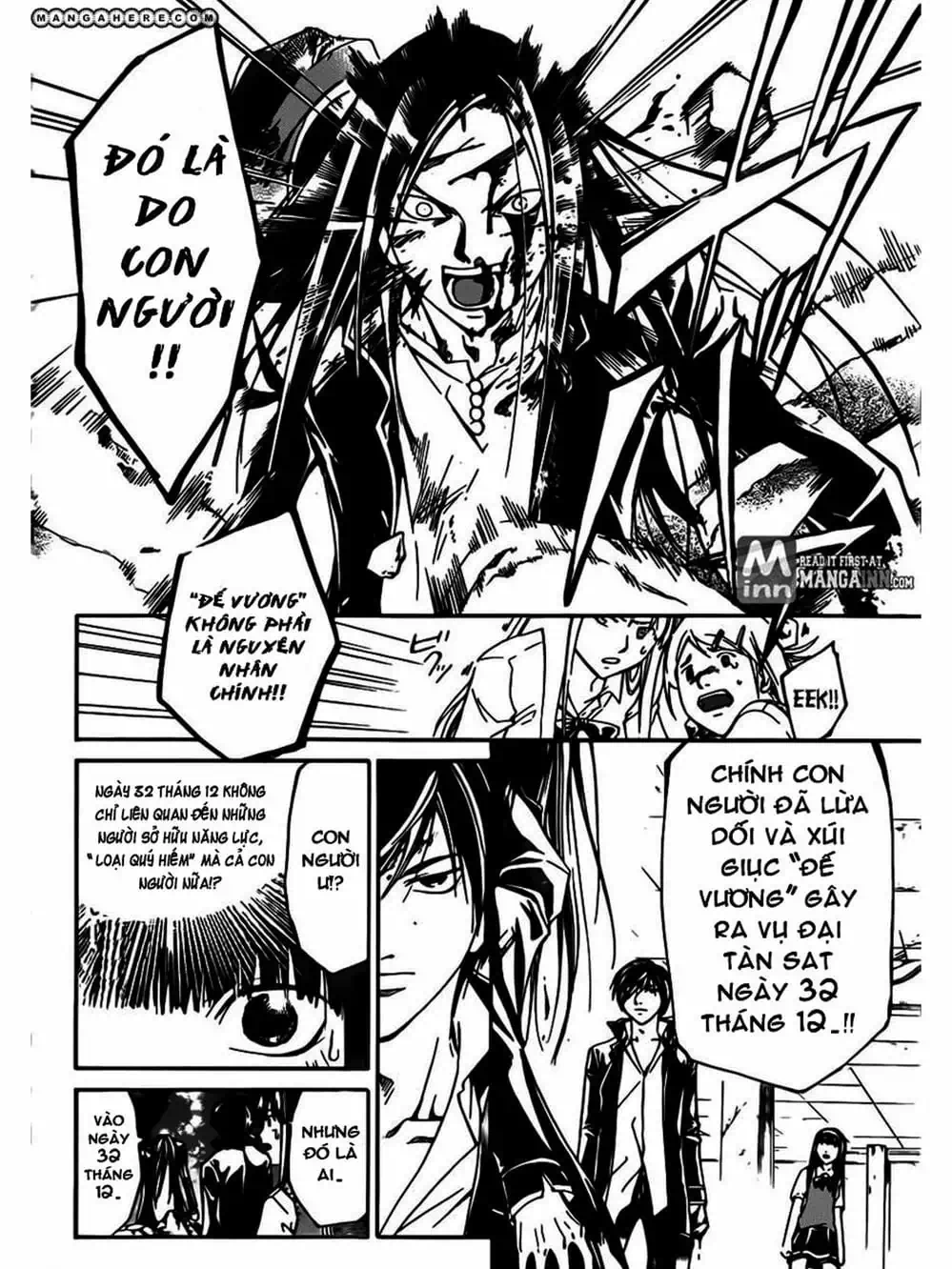 Truyện Tranh Code: Breaker trang 3