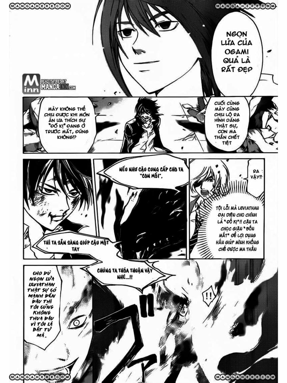 Truyện Tranh Code: Breaker trang 3