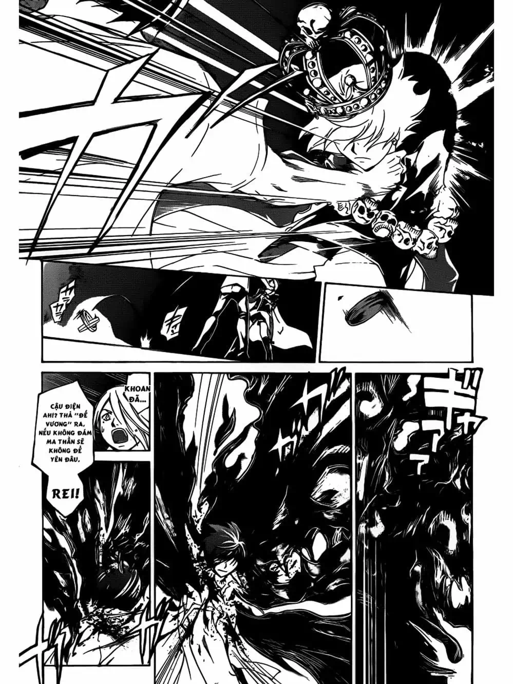 Truyện Tranh Code: Breaker trang 3