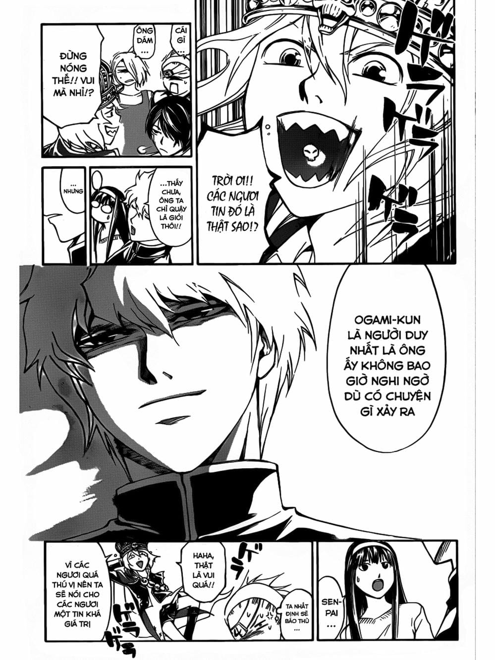 Truyện Tranh Code: Breaker trang 3