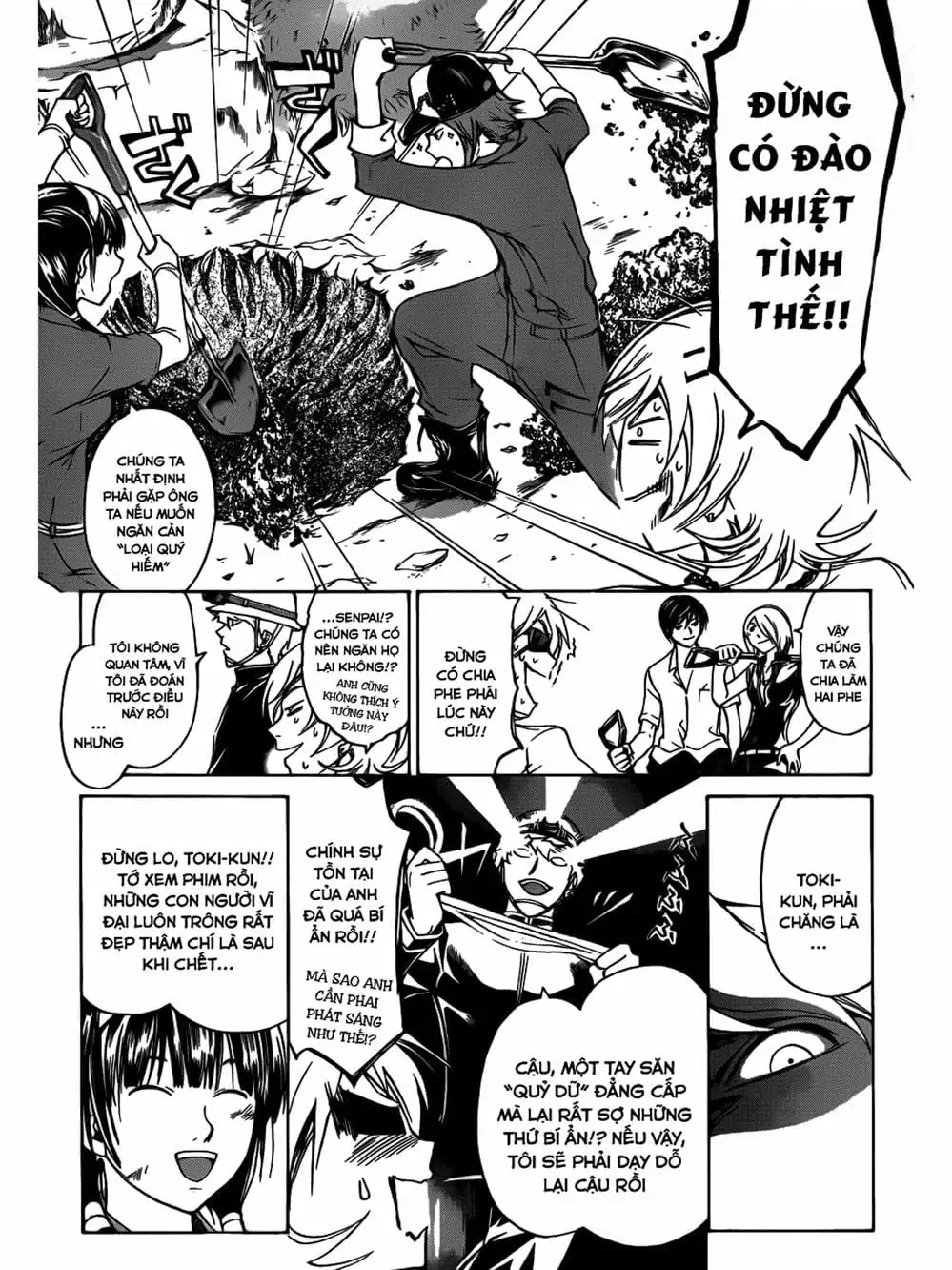 Truyện Tranh Code: Breaker trang 3