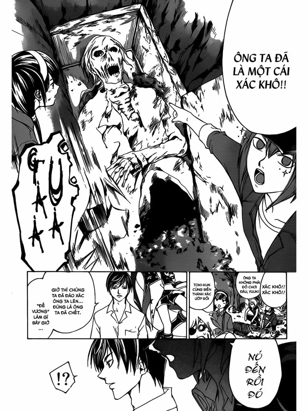 Truyện Tranh Code: Breaker trang 3