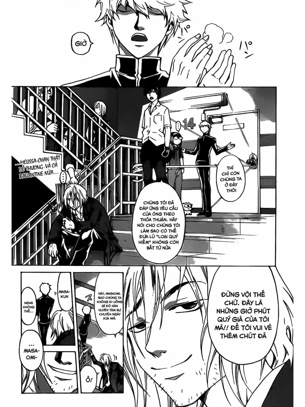 Truyện Tranh Code: Breaker trang 3