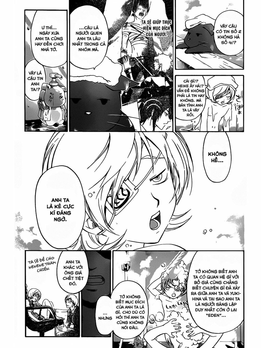 Truyện Tranh Code: Breaker trang 3