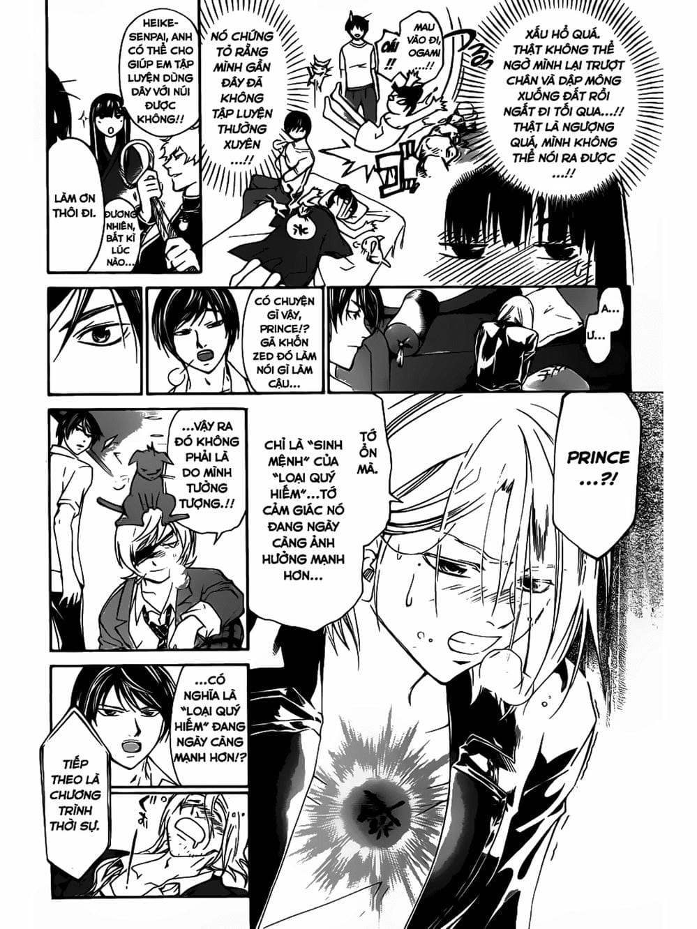 Truyện Tranh Code: Breaker trang 3