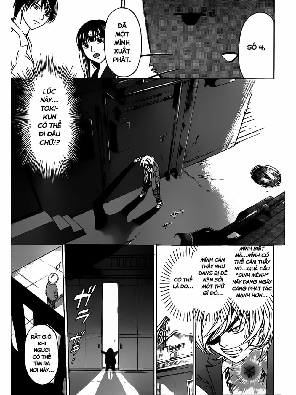 Truyện Tranh Code: Breaker trang 3