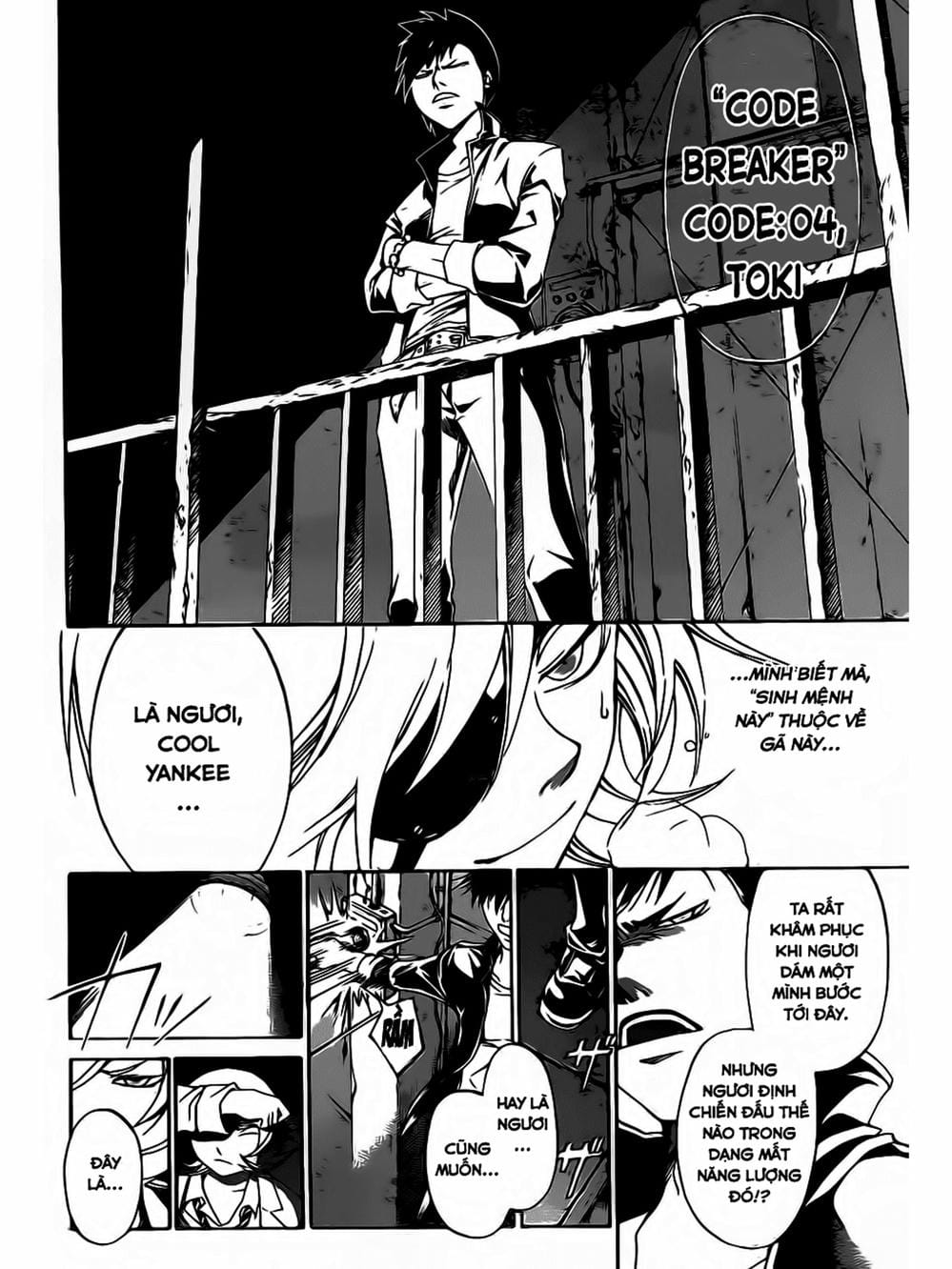Truyện Tranh Code: Breaker trang 3