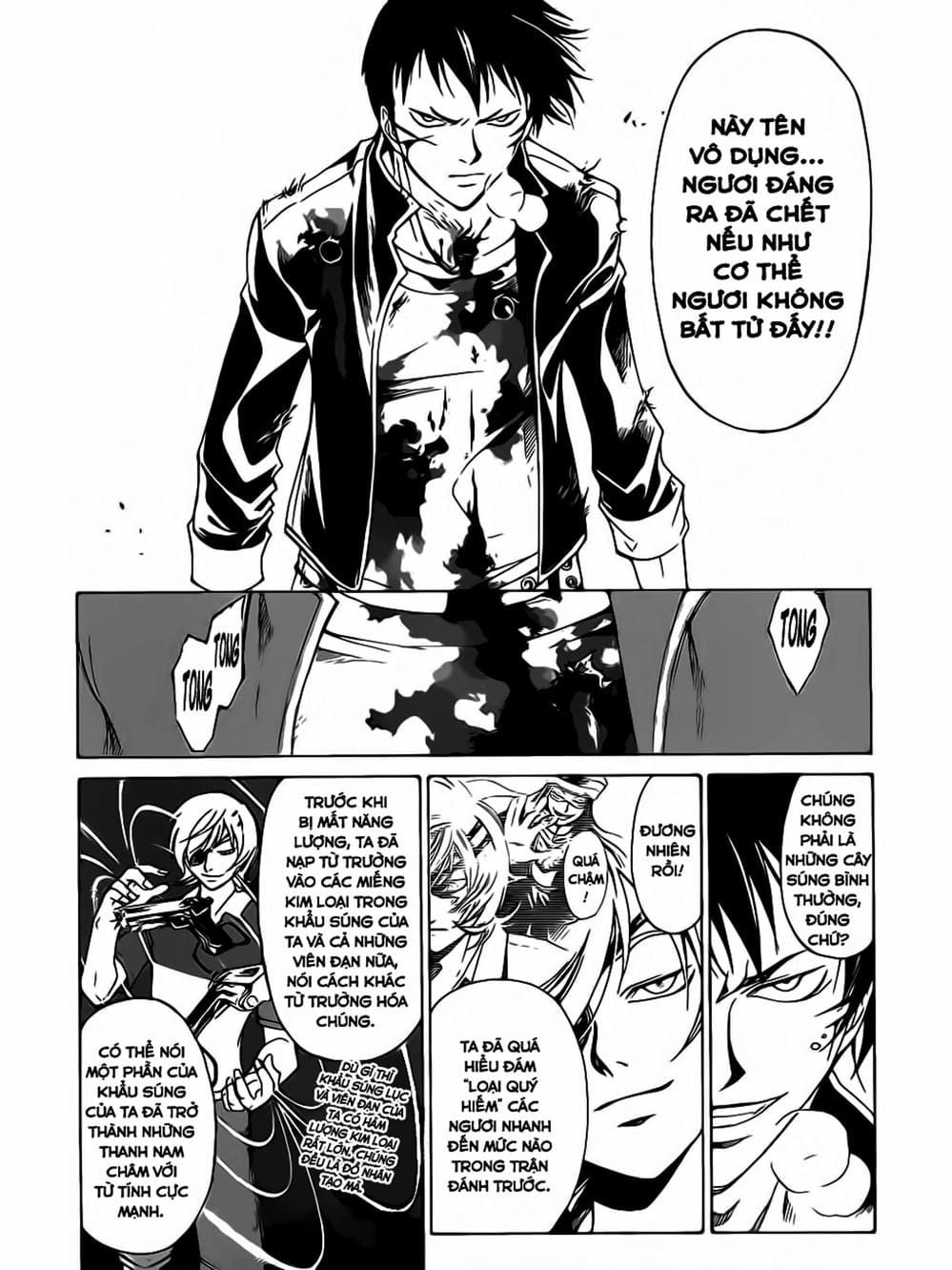 Truyện Tranh Code: Breaker trang 3