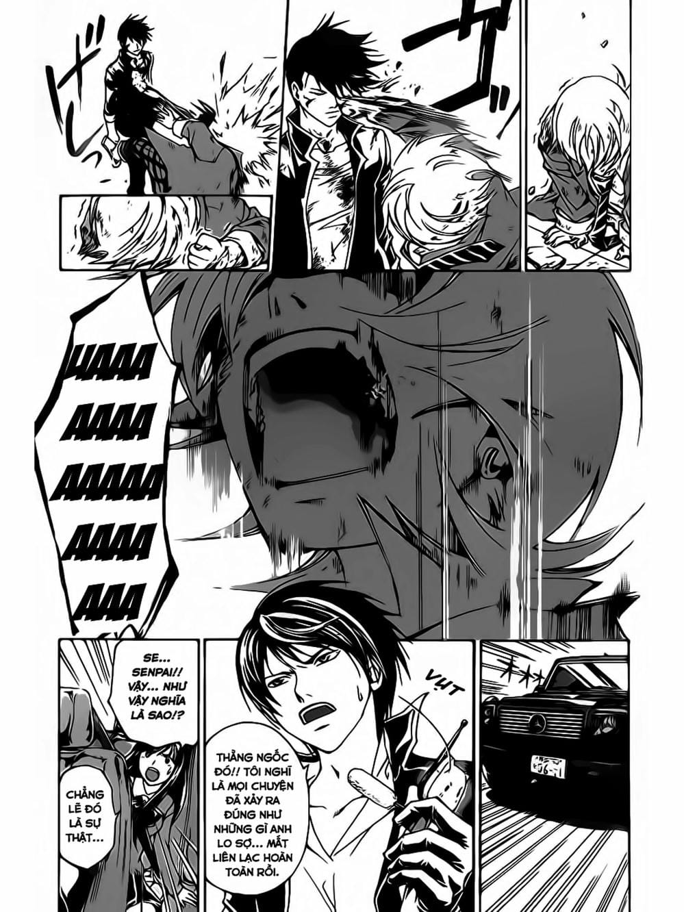 Truyện Tranh Code: Breaker trang 3