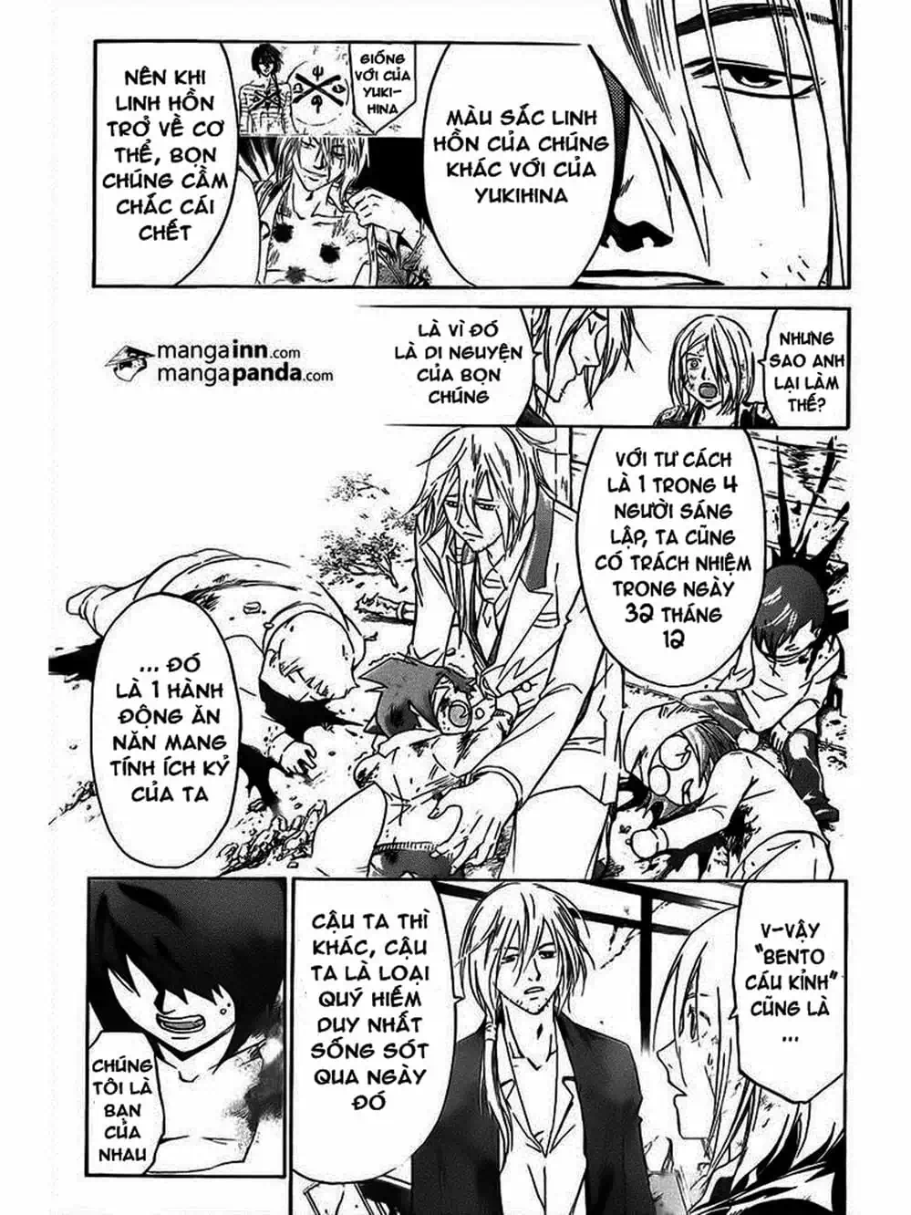 Truyện Tranh Code: Breaker trang 3