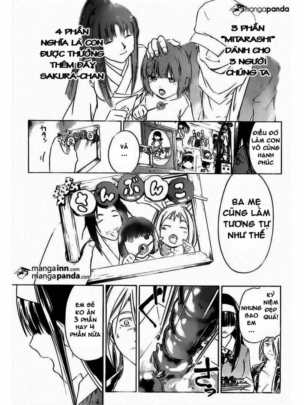 Truyện Tranh Code: Breaker trang 3