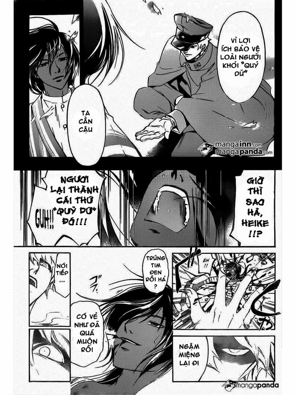 Truyện Tranh Code: Breaker trang 3