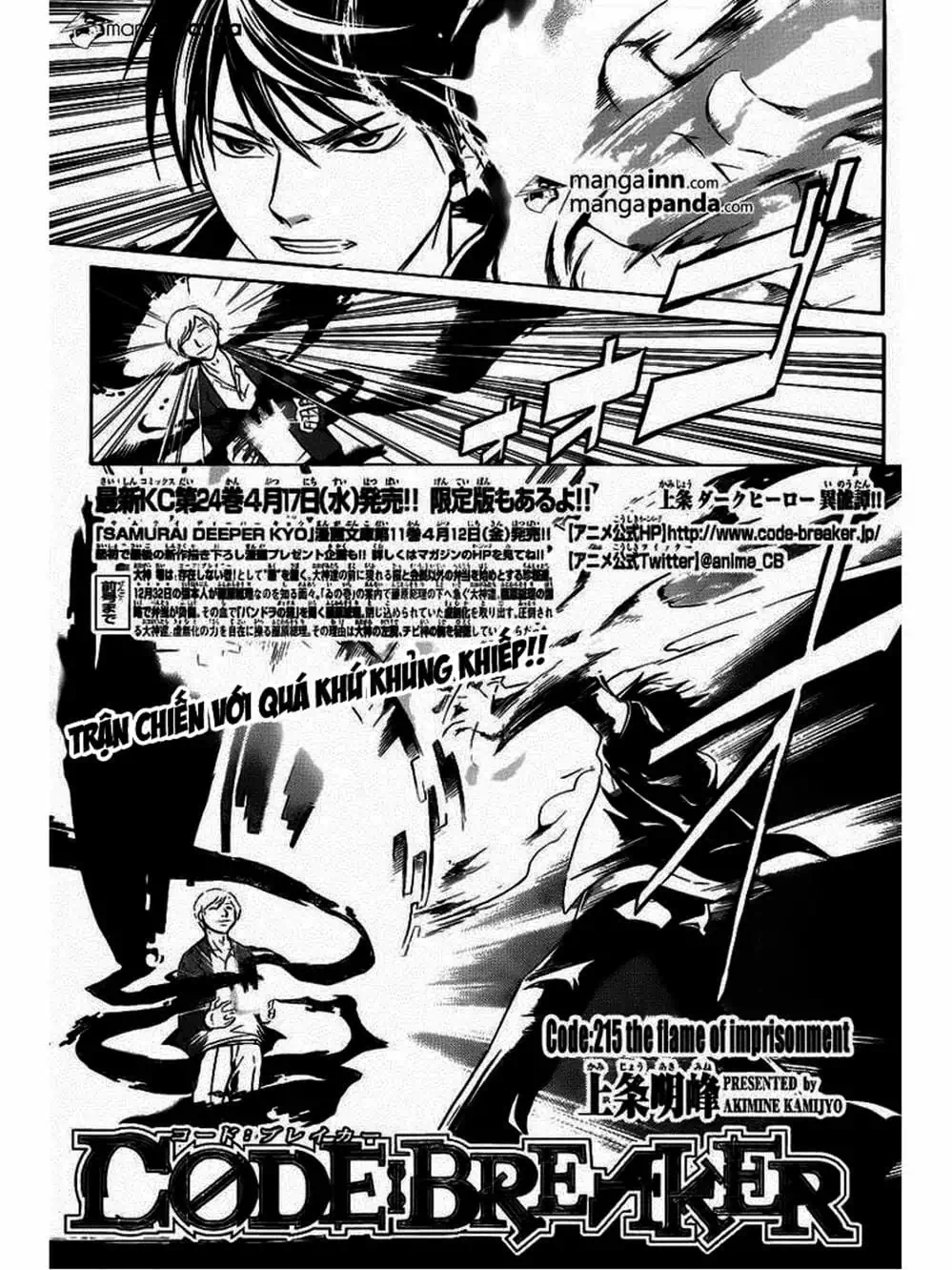 Truyện Tranh Code: Breaker trang 3