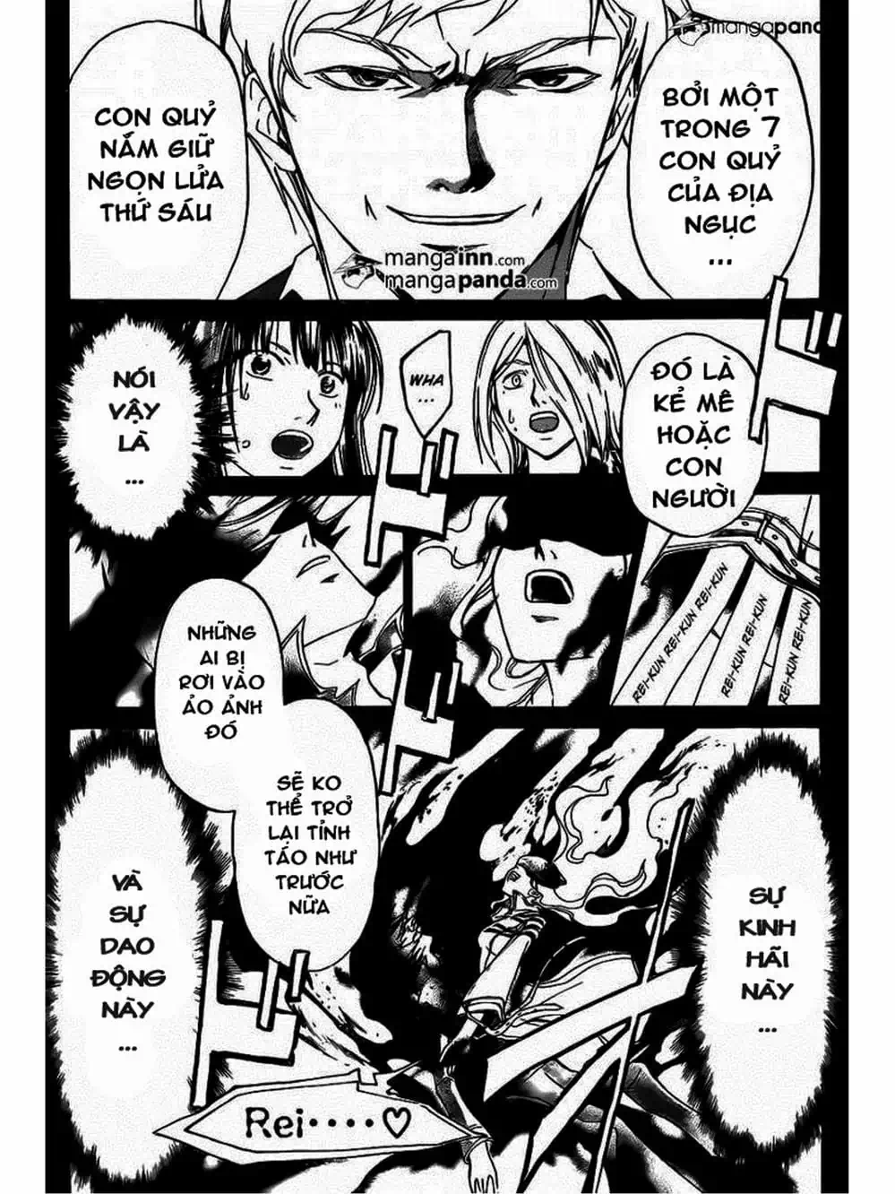 Truyện Tranh Code: Breaker trang 3