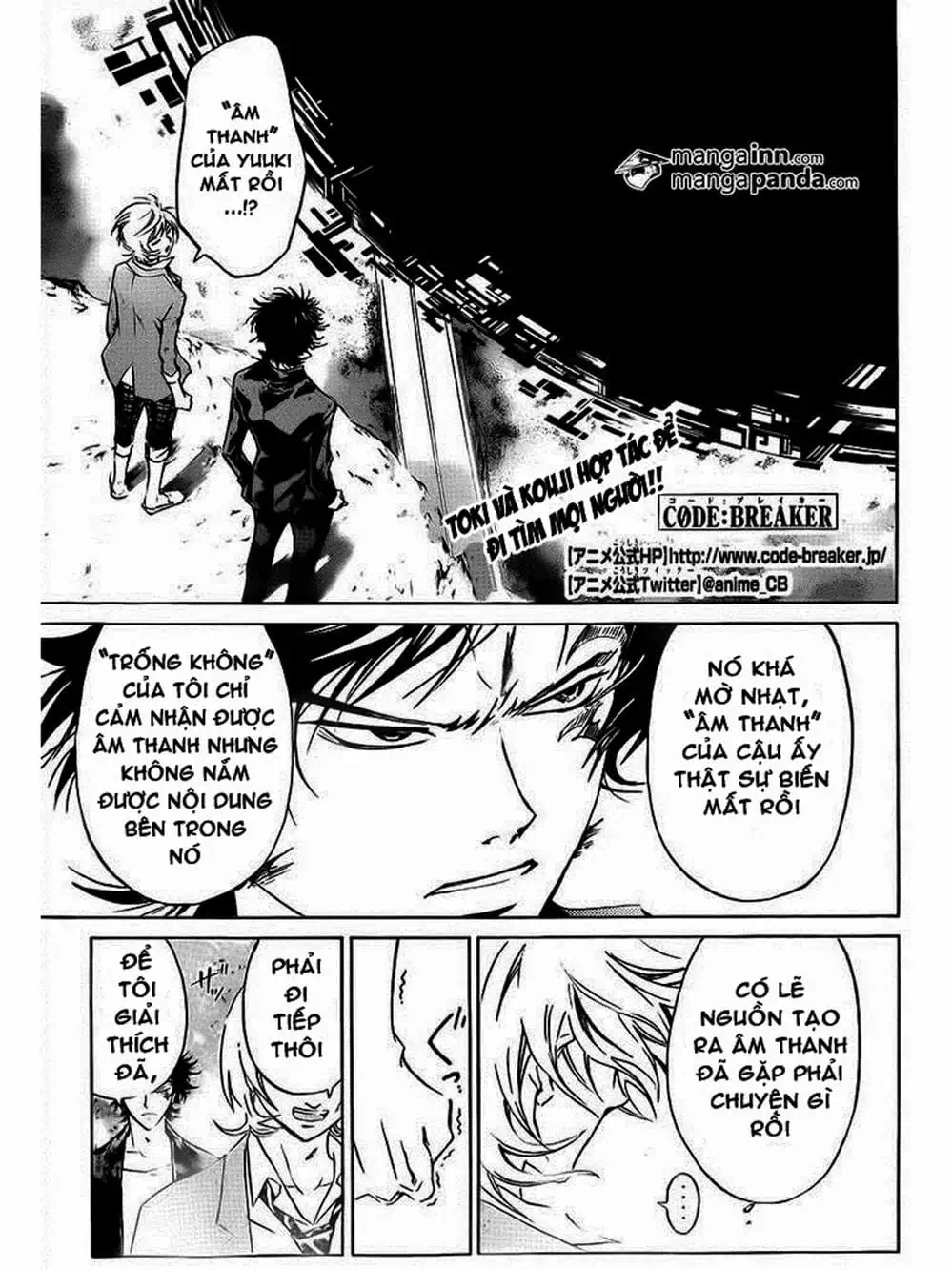 Truyện Tranh Code: Breaker trang 3