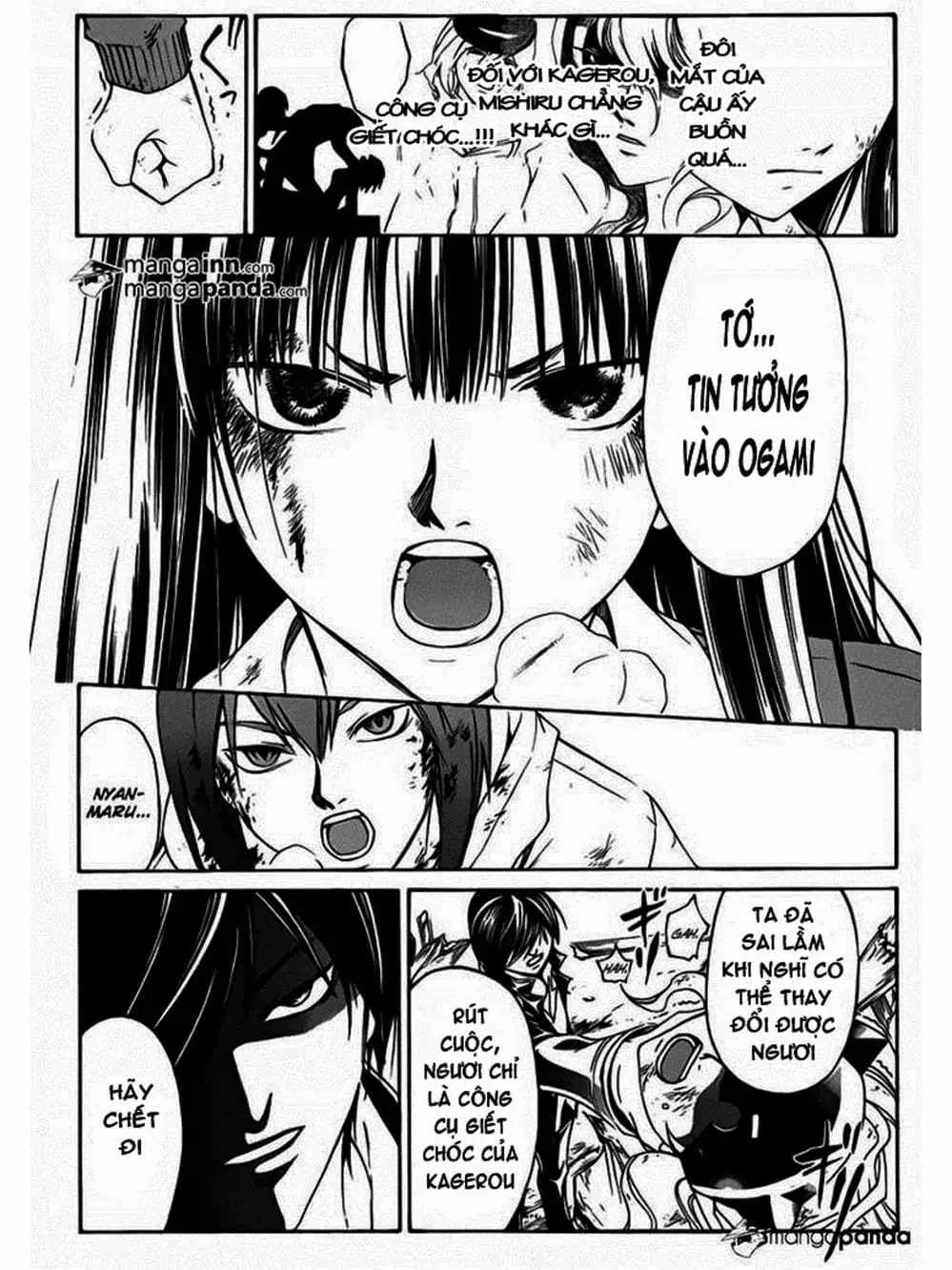 Truyện Tranh Code: Breaker trang 3