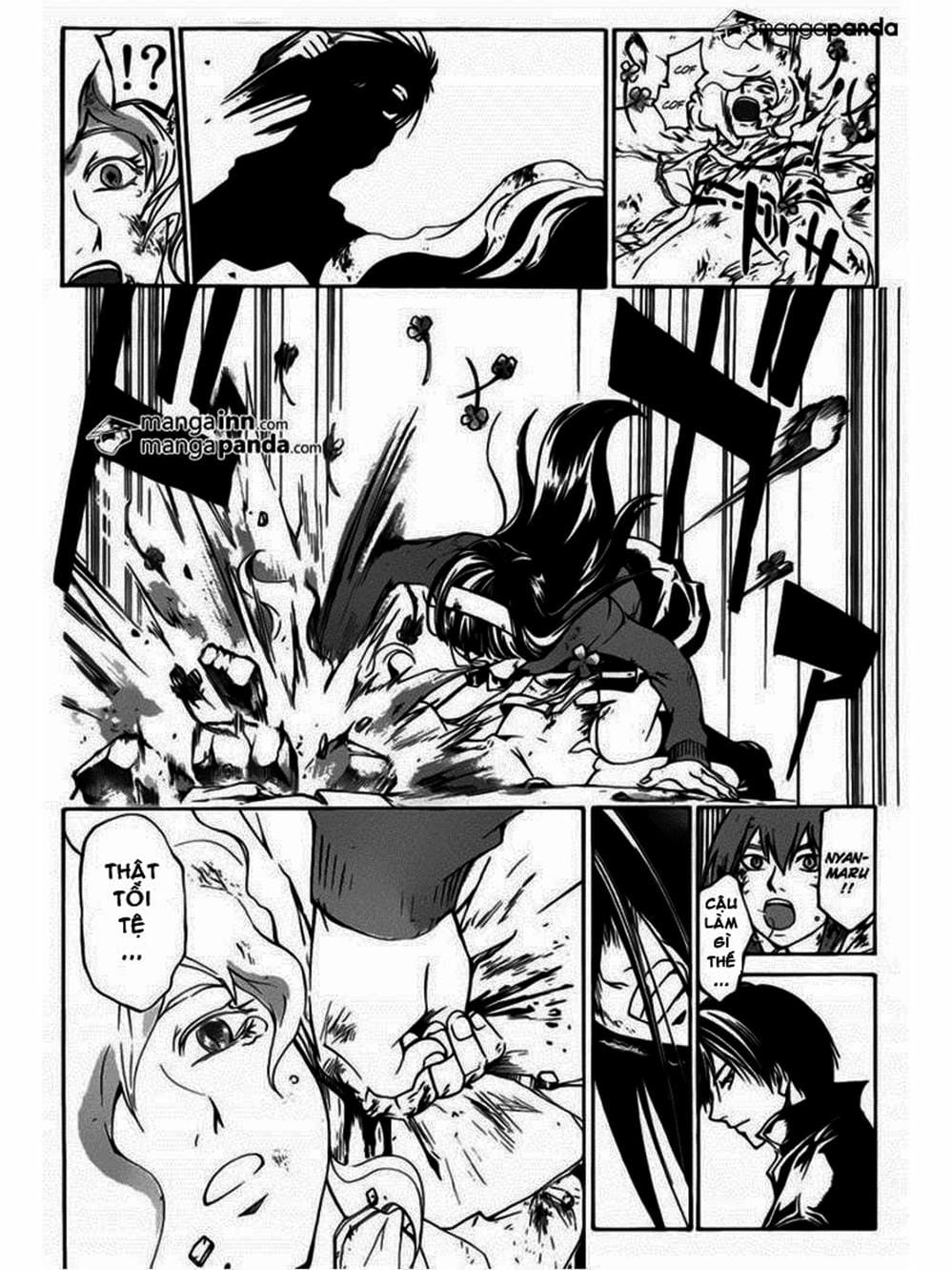 Truyện Tranh Code: Breaker trang 3