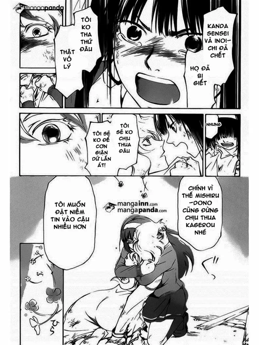 Truyện Tranh Code: Breaker trang 3