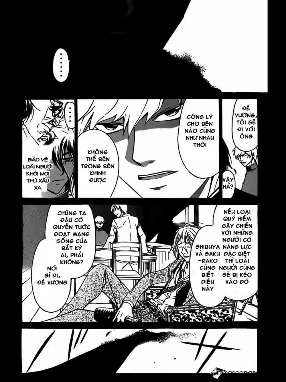 Truyện Tranh Code: Breaker trang 3