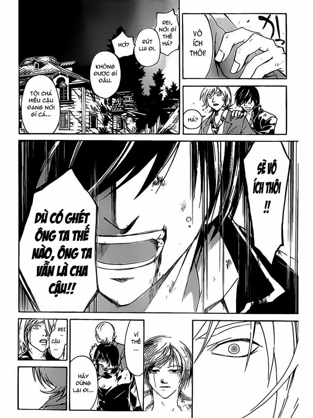 Truyện Tranh Code: Breaker trang 3