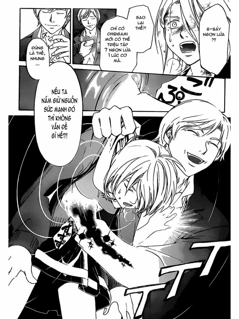 Truyện Tranh Code: Breaker trang 3