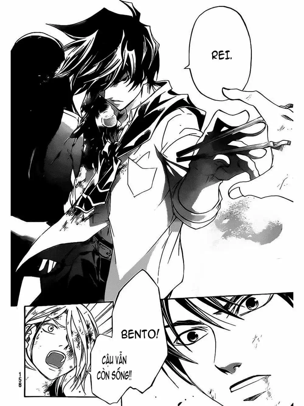 Truyện Tranh Code: Breaker trang 3