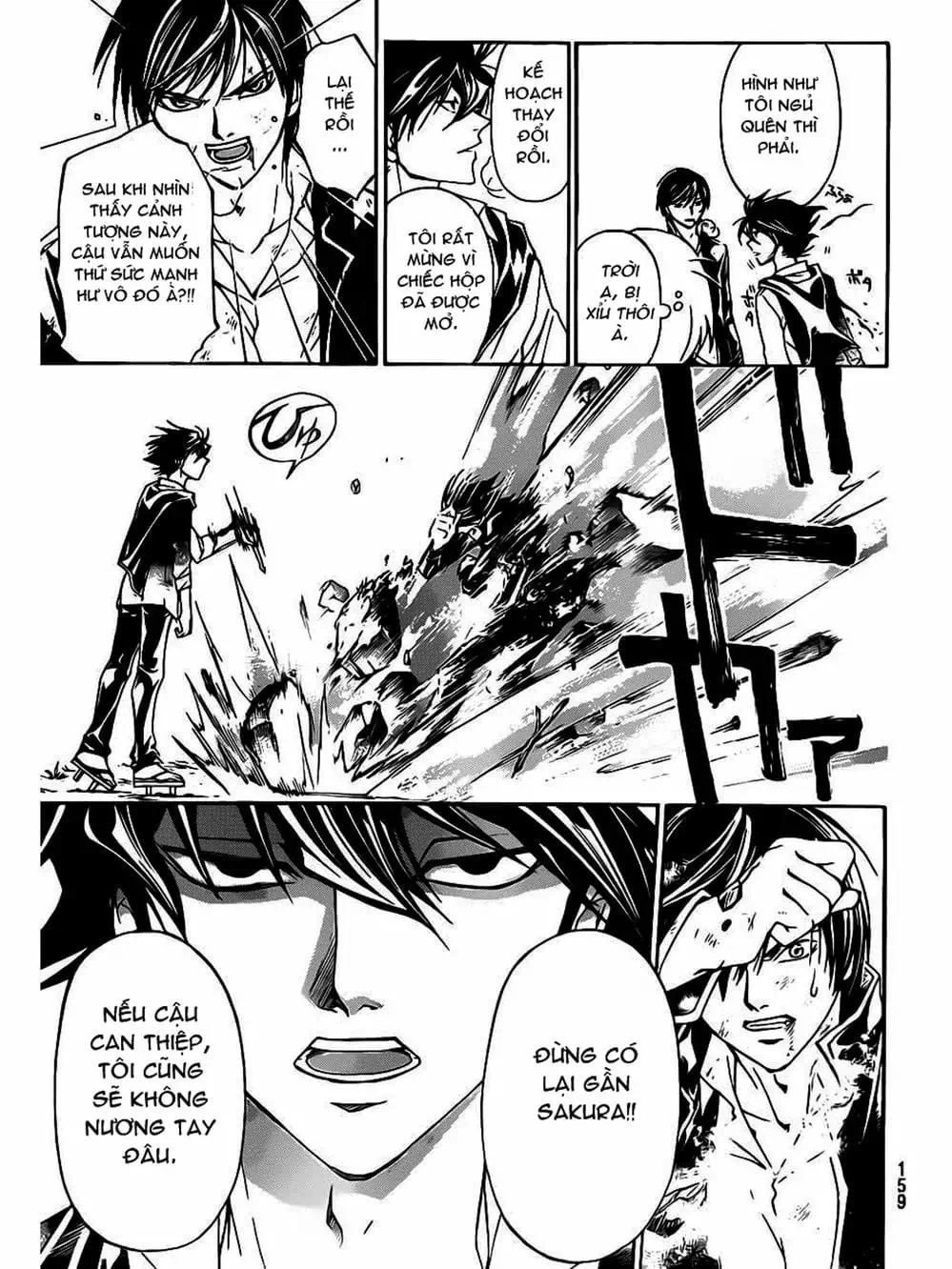 Truyện Tranh Code: Breaker trang 3