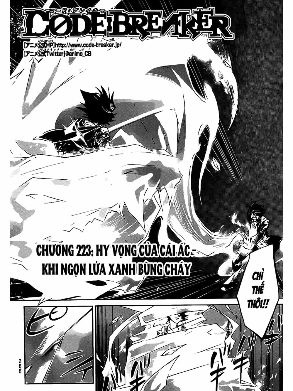 Truyện Tranh Code: Breaker trang 3