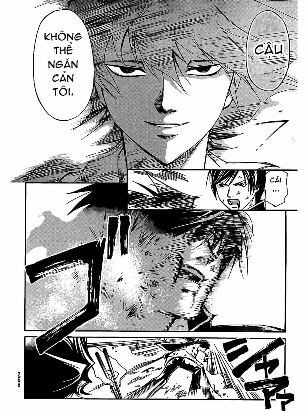 Truyện Tranh Code: Breaker trang 3