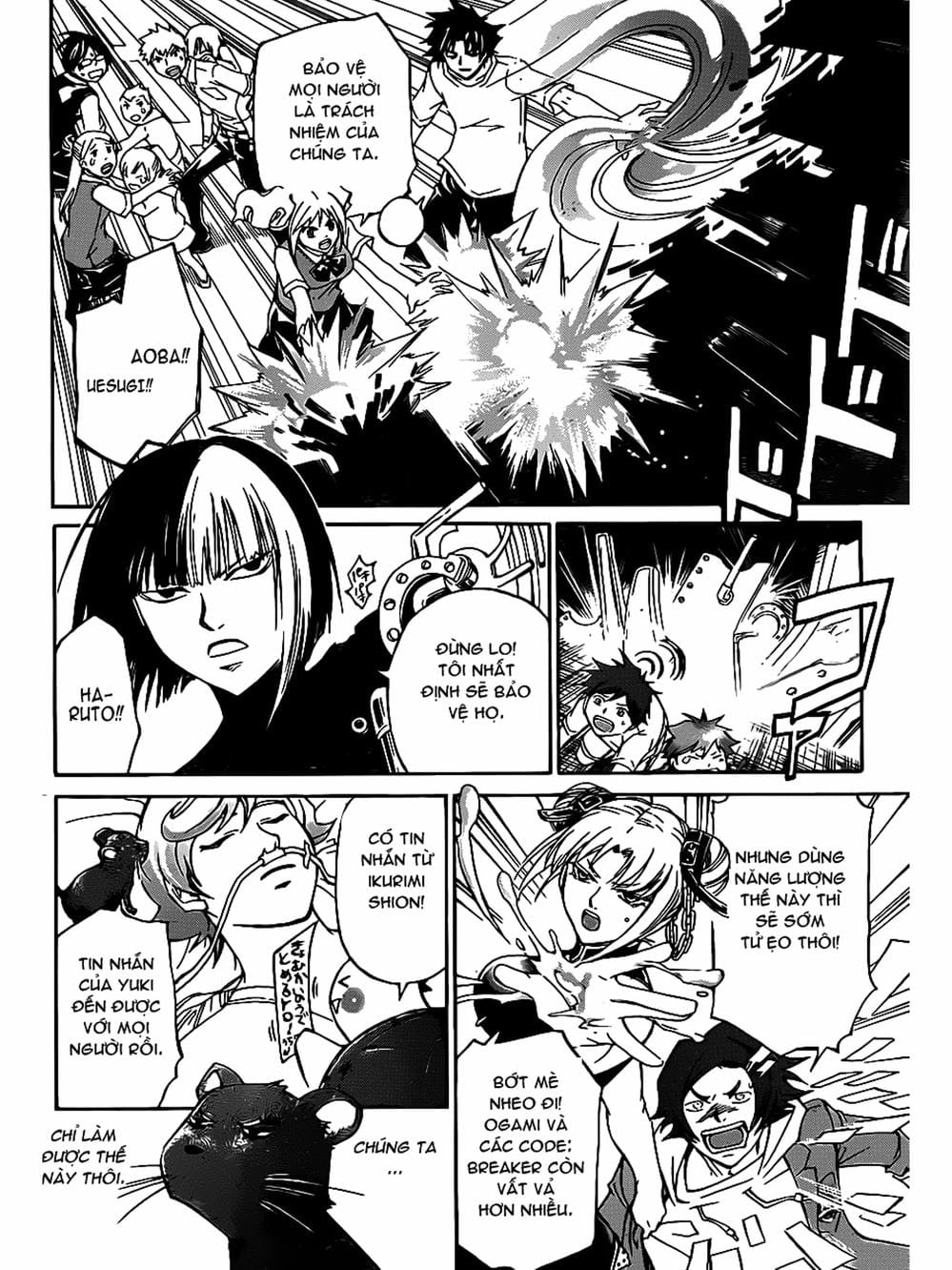 Truyện Tranh Code: Breaker trang 3