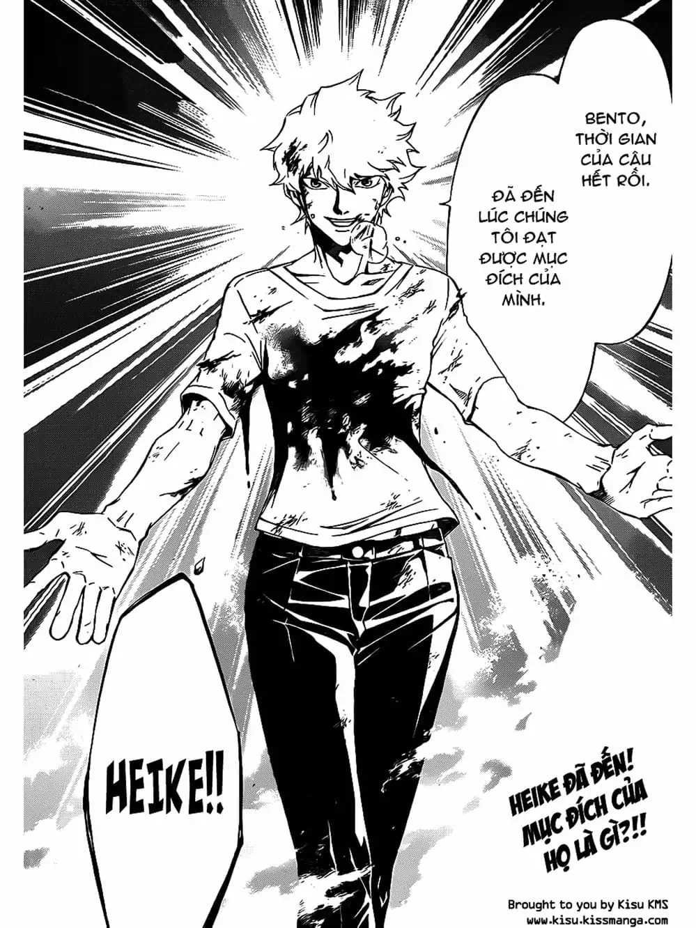 Truyện Tranh Code: Breaker trang 3