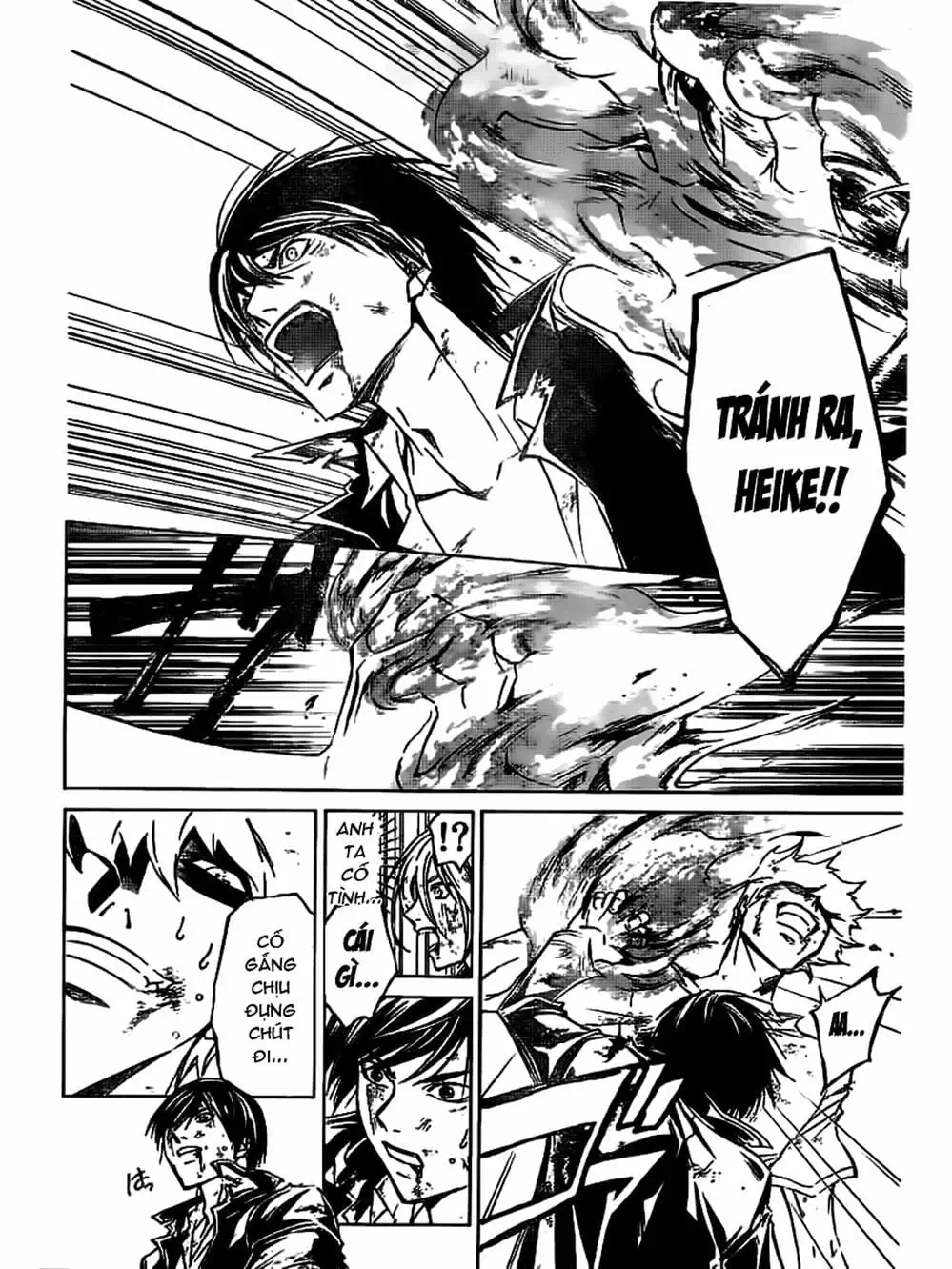 Truyện Tranh Code: Breaker trang 3