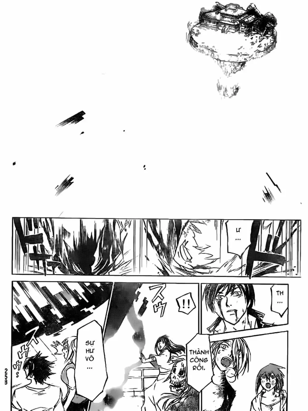 Truyện Tranh Code: Breaker trang 3