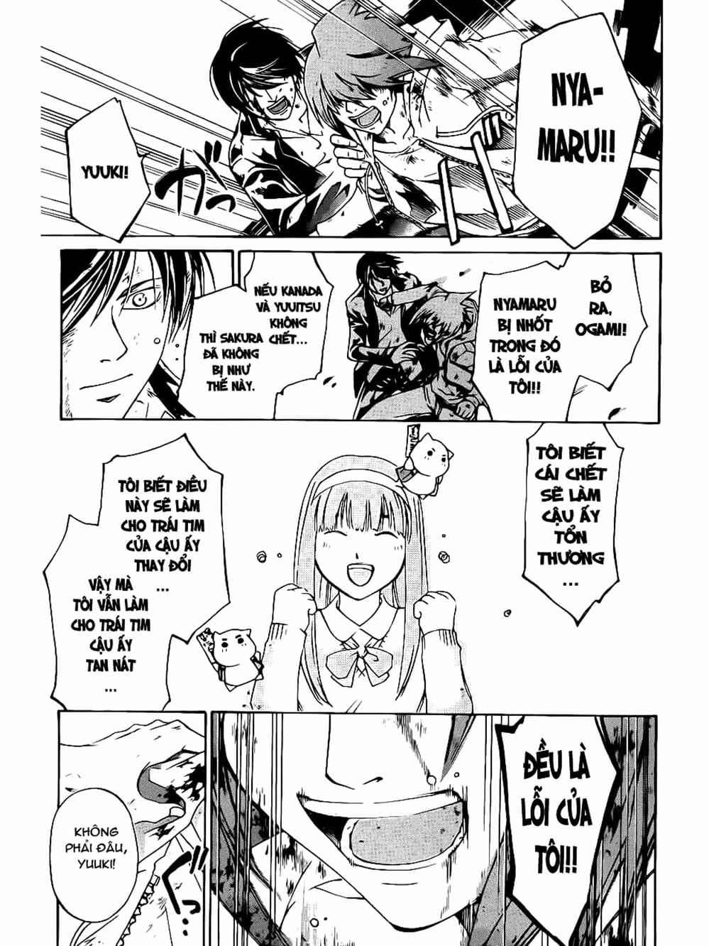 Truyện Tranh Code: Breaker trang 3