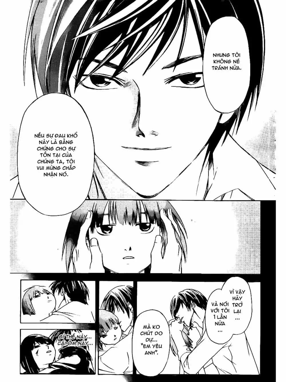 Truyện Tranh Code: Breaker trang 3