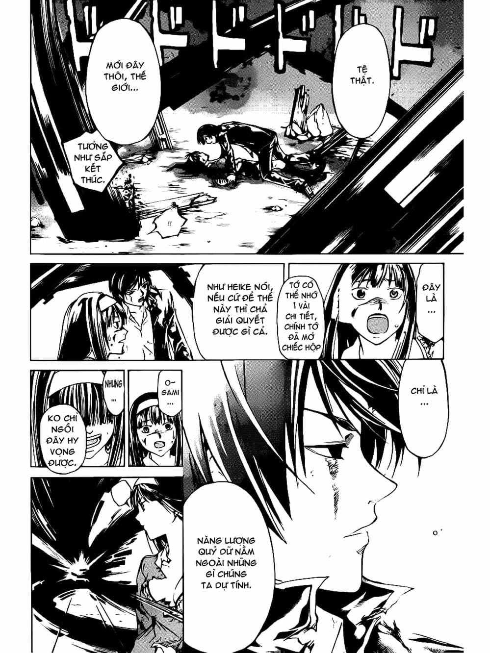 Truyện Tranh Code: Breaker trang 3