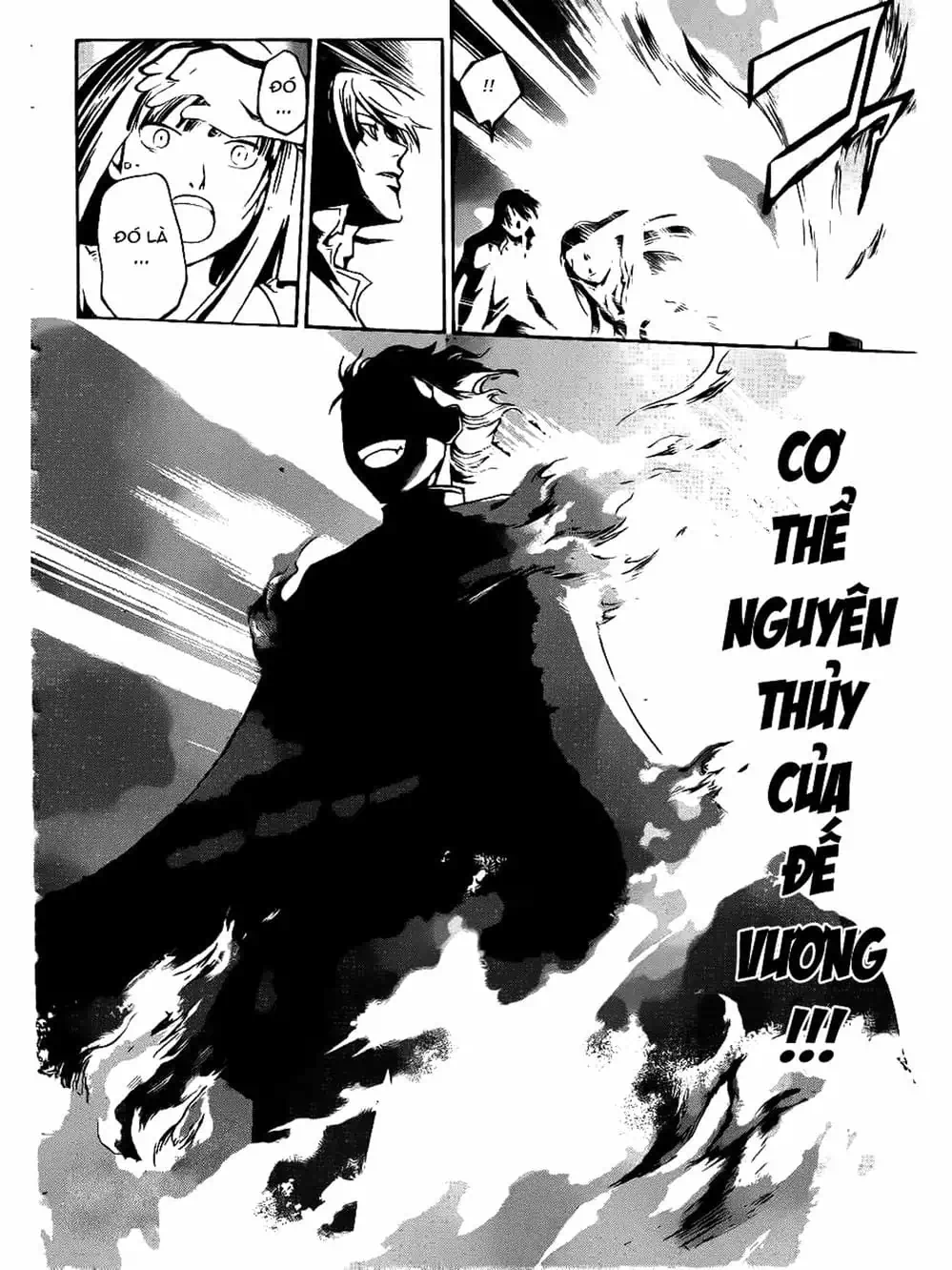 Truyện Tranh Code: Breaker trang 3