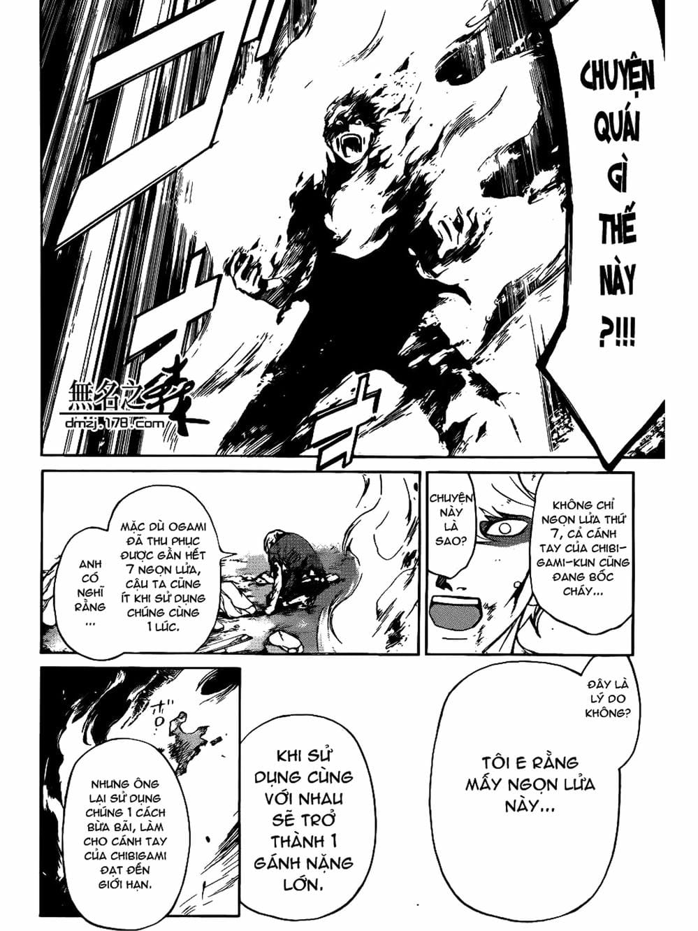 Truyện Tranh Code: Breaker trang 3