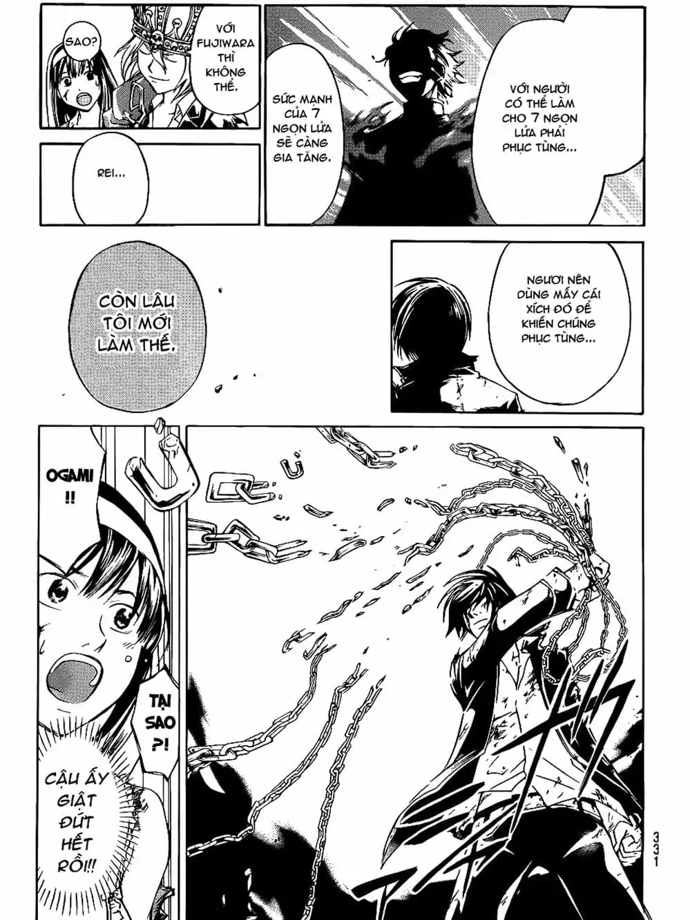 Truyện Tranh Code: Breaker trang 3