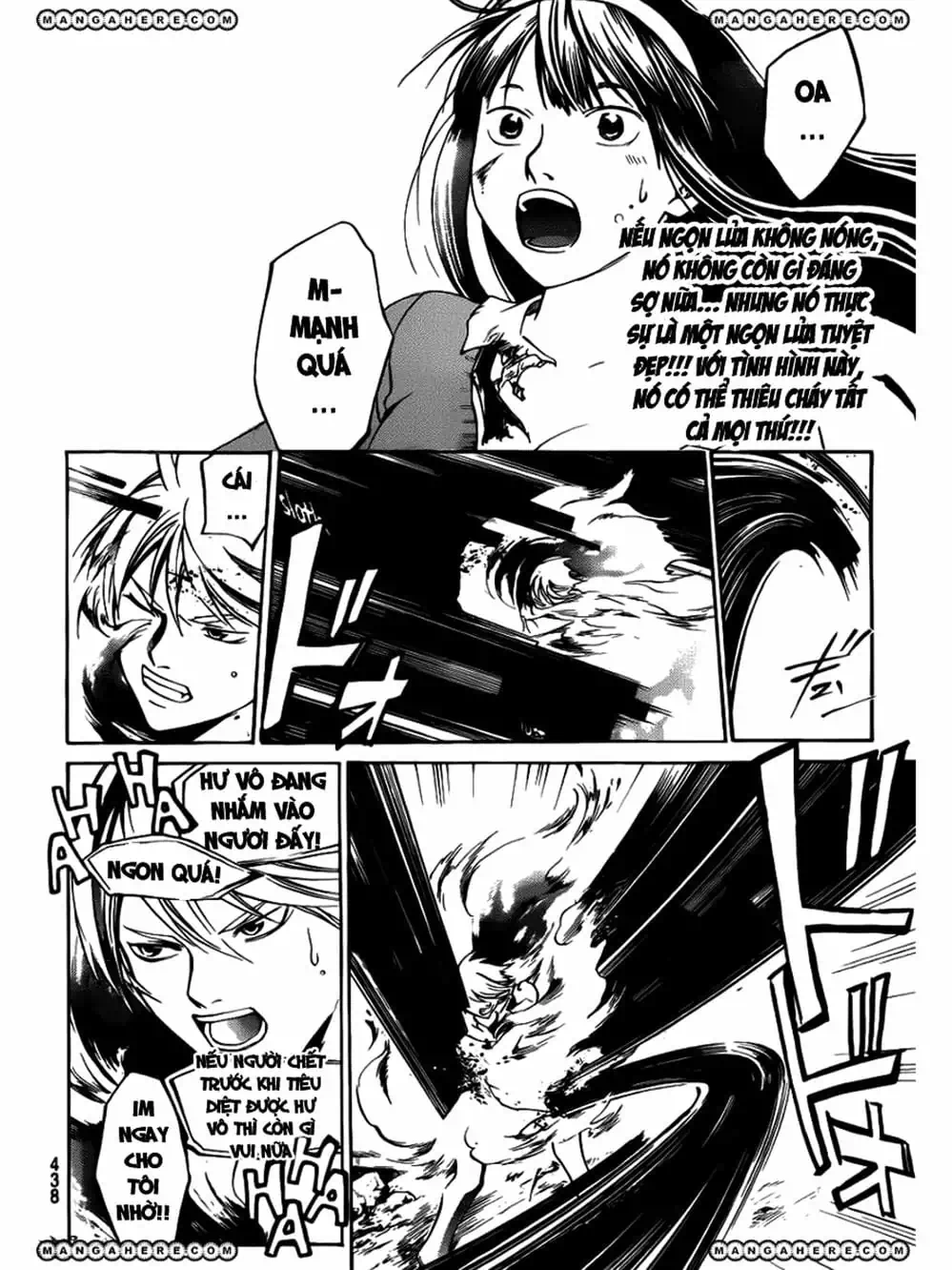 Truyện Tranh Code: Breaker trang 3