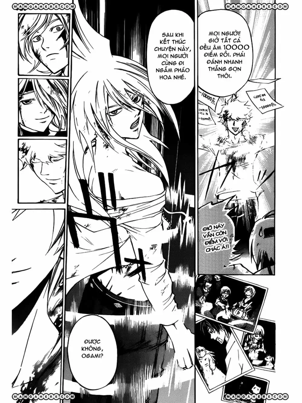 Truyện Tranh Code: Breaker trang 3