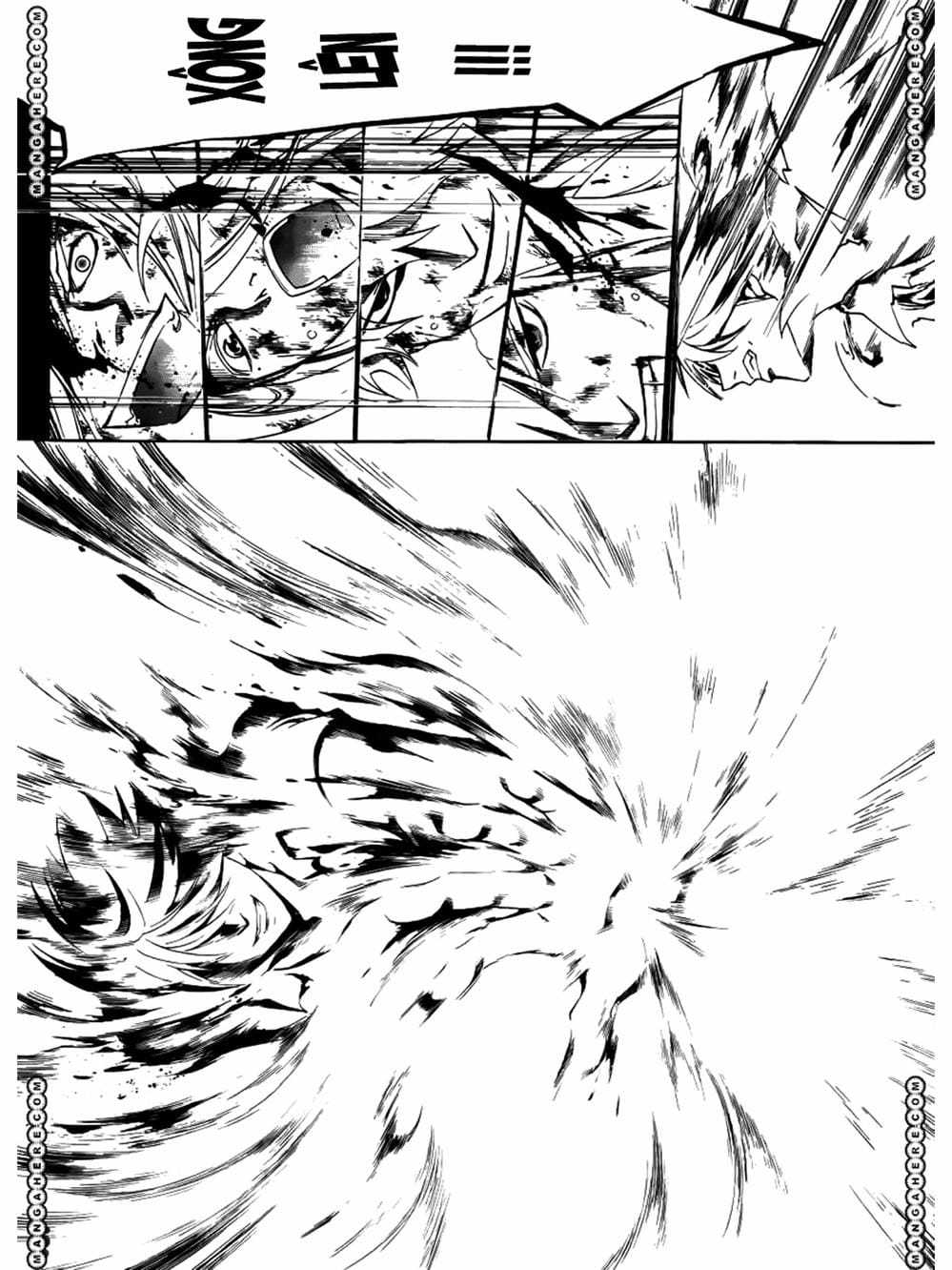 Truyện Tranh Code: Breaker trang 3