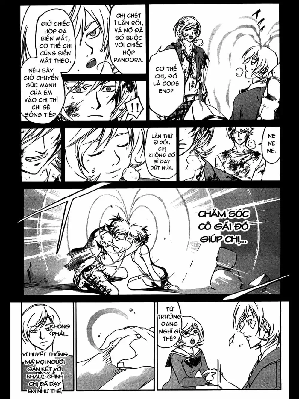 Truyện Tranh Code: Breaker trang 3